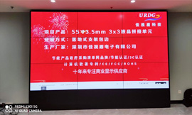 無(wú)縫液晶拼接屏，驚艷效果等你探索