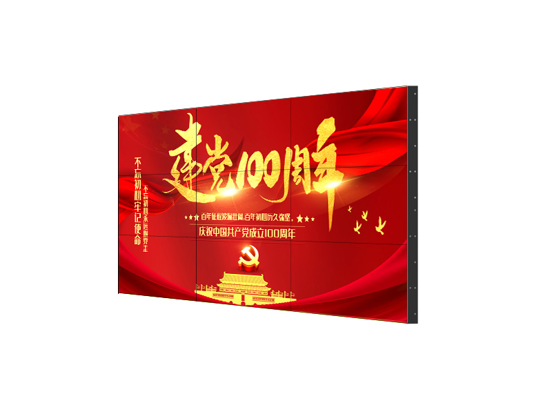 無縫液晶拼接屏，開啟視覺新紀(jì)元！
